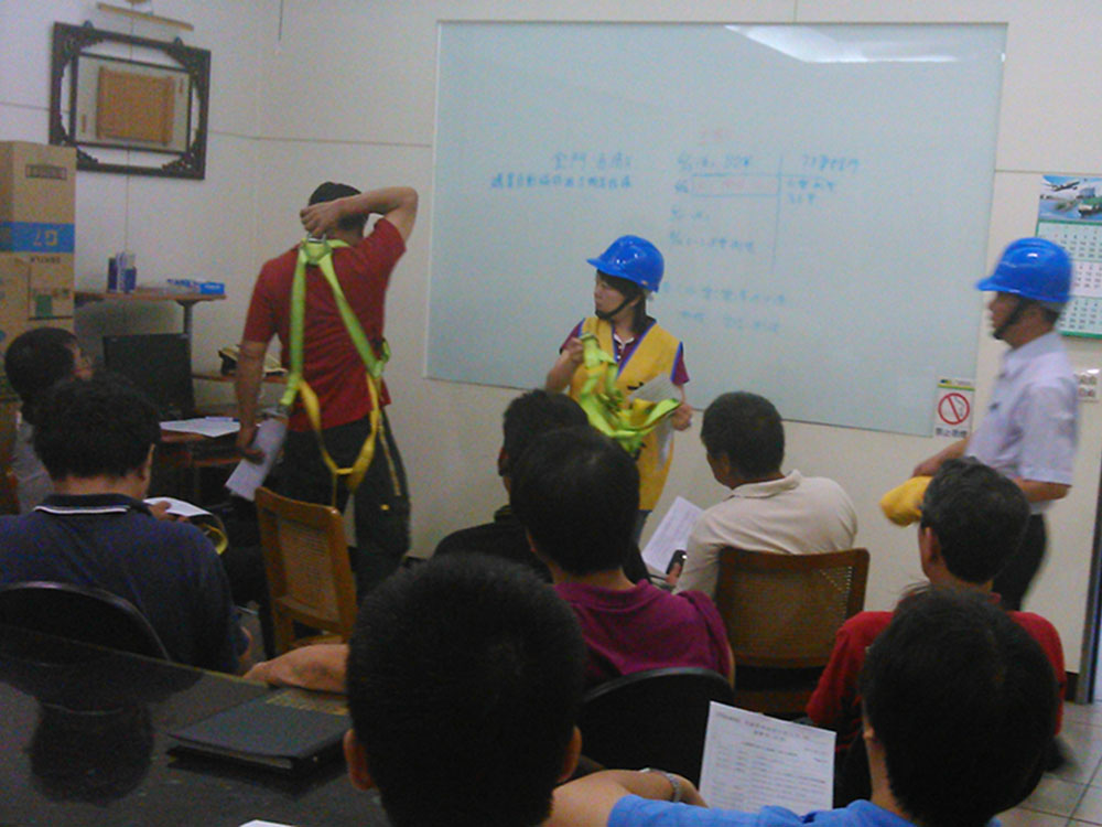 Occupational safety training