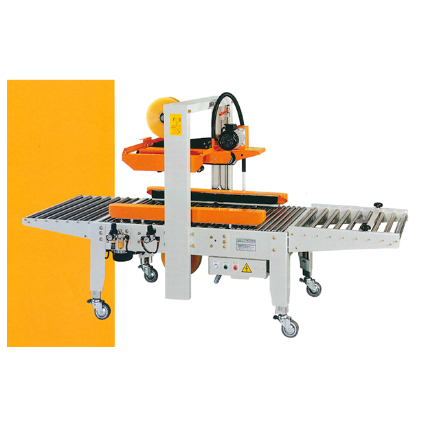 EC-702A 全自動頂部與側邊皮帶傳動封箱機.png